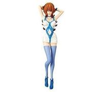 Banpresto Lupin The Third 9.8-Inch Fujiko Mine Groovy Baby Shot 2 Figure Azzurro Ver