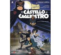 Lupin III-Il Castello di Cagliostro [Collector's Edition] [Import]