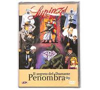 Lupin III-Il Segreto Del Diamante Penombra [Import]