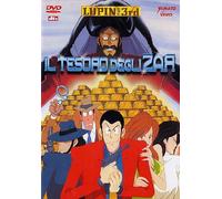 Lupin III-Il Tesoro Degli Zar [Import]