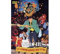 Lupin III-La Cospirazione Dei Fuma [Import]