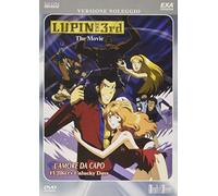 Lupin III-L'Amore Da Capo (Ex Rental) [Import]