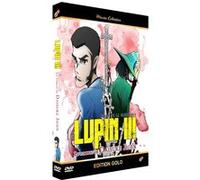 Lupin III : Le Tombeau de Daisuke Jigen – DVD – Édition Gold – Blackbox
