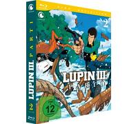 Lupin III. -Part 1-The Classic Adventures-Box 2 [Blu-Ray] [Import]