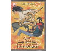 Lupin Iii - Spada Zantetsu, Infuocati!