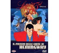 Lupin III Special-Il Mistero Delle Carte Di Hemingway [Import]