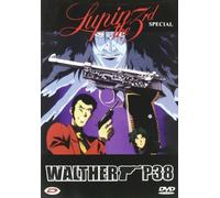 Lupin III Special-Walther P38 [Import]