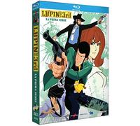 Lupin III-Stagione 01 (3 Blu-Ray) [Import]