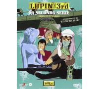 Lupin III Stagione 02 [Import]