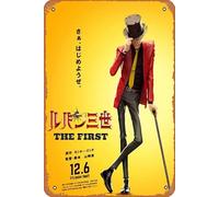 Lupin III : The First 2019 Plaque en métal rétro Décoration murale 30,5 x 20,3 cm Affiche du film Look vintage