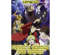 Lupin III-Tutti i tesori Del Mondo [Import]