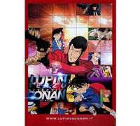 Lupin III vs. Detective Conan - 70x100cm AFFICHE / POSTER G