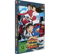 Lupin III. vs. Detektiv Conan-TV Special-[DVD] [Import]