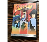 Lupin the 3rd 12: The Flying Sword [Import USA Zone 1]