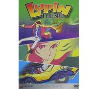 Lupin the 3rd 14: For Larva Or Money [Import USA Zone 1]