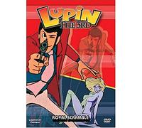Lupin the 3rd 7: Royal Scramble [Import USA Zone 1]