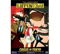 Lupin the 3rd: Crisis in Tokyo [Import USA Zone 1]