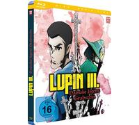Lupin The 3rd - Daisuke Jigens Grabstein - [Blu-Ray]