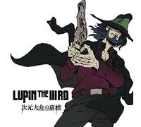 Lupin The 3rd Jigen Daisuke No [Import Allemand]