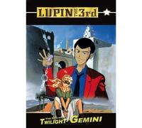 Lupin the 3rd - Lupin The 3rd-Twilight Gemini [Import]