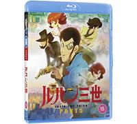 Lupin the 3rd: Part V (Standard Edition)