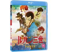 Lupin The 3rd: Part V (Standard Edition) [Blu-Ray]