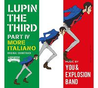 Lupin The 3rd Pt.4 [Blu-Spec] [Import]