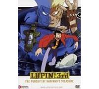 Lupin the 3rd: Pursuit of Harimao's [Import USA Zone 1]