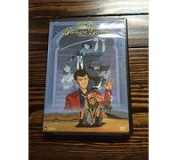 Lupin the 3rd: Secret of the Twilight Gemini [Import USA Zone 1]