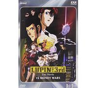 Lupin The 3rd - Special 1$ Money W.