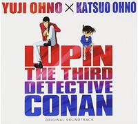 Lupin the 3rd Vs Detective Con [Import allemand]