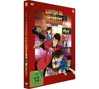 Lupin III. vs. Detektiv Conan-The Movie-[DVD] [Import]