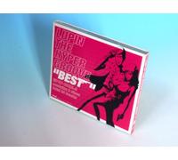 LUPIN THE BEST / O.S.T. - Lupin The Best (Original Soundtrack)