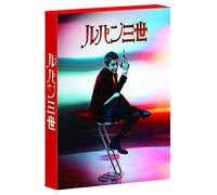 Lupin the Third Collector's ed [Import allemand]