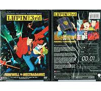 Lupin the Third: Farewell to Nostradamus [Import USA Zone 1]