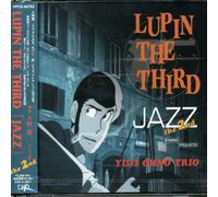 Yuji Ohno Trio - Lupin The Third Jazz 2 [Import]