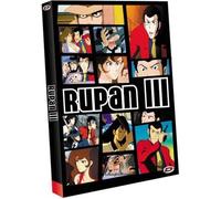Lupin The Third (Rupan III) - Pack 6 films
