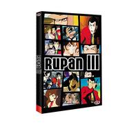Lupin The Third (Rupan Iii) - Pack 6 Films