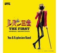 Lupin The Third - The First Original Soundtrack [Import Japonais]