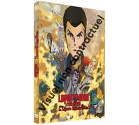 Lupin the Third the movie: La lignée immortelle- dvd