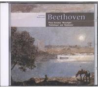 Lupu,Radu - Klavson Nr.8+14+21 [Import]