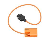 Luqeeg Câble d'alimentation DTap vers L PE 6, Décodage Complet, Sortie 14,8 V, Prise Rotative à 180 Degrés, Adaptateur de Batterie Factice avec Câble Flexible, Idéal pour R5 II, R6, R5 C, 5D Mark