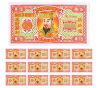 Lurrose 1 ensemble de de banque ancestraux : de banque ancestraux traditionnels chinois, de banque ancestraux du Ciel brûlant pour les cérémonies funéraires et sacrificielles