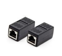 Lurrose 2 pièces Coupleur Ligne Noir Adaptateur Connecteur Ethernet Femelle à Femelle Rallonge Câble Réseau et Pratique pour Bureau et Maison