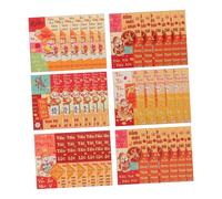 Lurrose 72 Pièces Traditional Chinese Envelopes Year Of The Horse Lunar Year Hong Bao Vietnamese Lucky Money Packets For Spring Festival Celebration