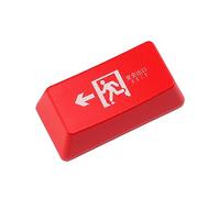 Lurrose Arrière Transparente Accessoire de Clavier Mécanique Personnalisé 1 Pièce Facile à Installer pour Clavier Gamer Conception Éclairante