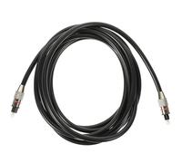 Lurrose Câble Audio Optique Numérique, PVC Pmmc, Connecteurs Dorés | Transmission Jusqu’à 250 /s, Capuchons Protecteurs, Rangement Facile, pour Dac, Lecteur Cd/dvd