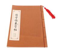 Lurrose Calligraphie Chinoise pour Adultes et Débutants Cahier Exercices de Calligraphie avec Papier Xuan pour Tracé Fluide Pratique Portable pour Apprentissage des Chinois