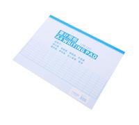 Lurrose Carnet de Comptabilité Horizontal pour Financière et des Dépenses Professionnelles Organiseur Polyvalent pour et des Stocks Entreprise