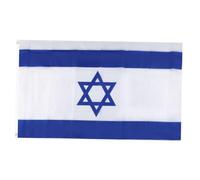 Lurrose Drapeau Israël Polyester Léger et Décoratif pour Maison Jardin et Fête Portable pour Extérieur et Cadeau National